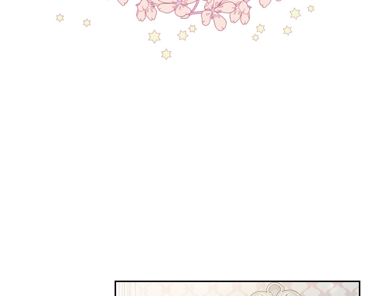 第36话 叫我怎麽拒绝77
