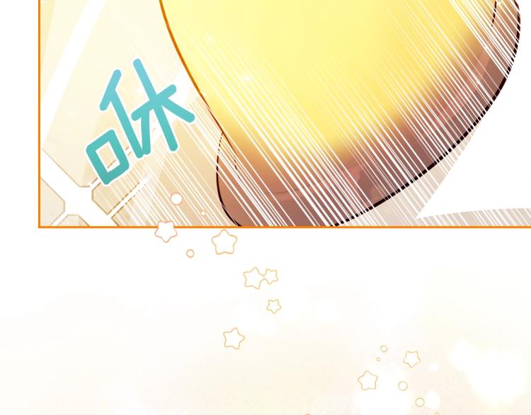 第7话 人间水蜜桃147