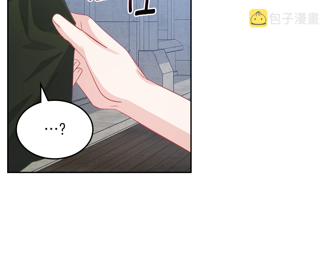 第66话 探访骑士团192
