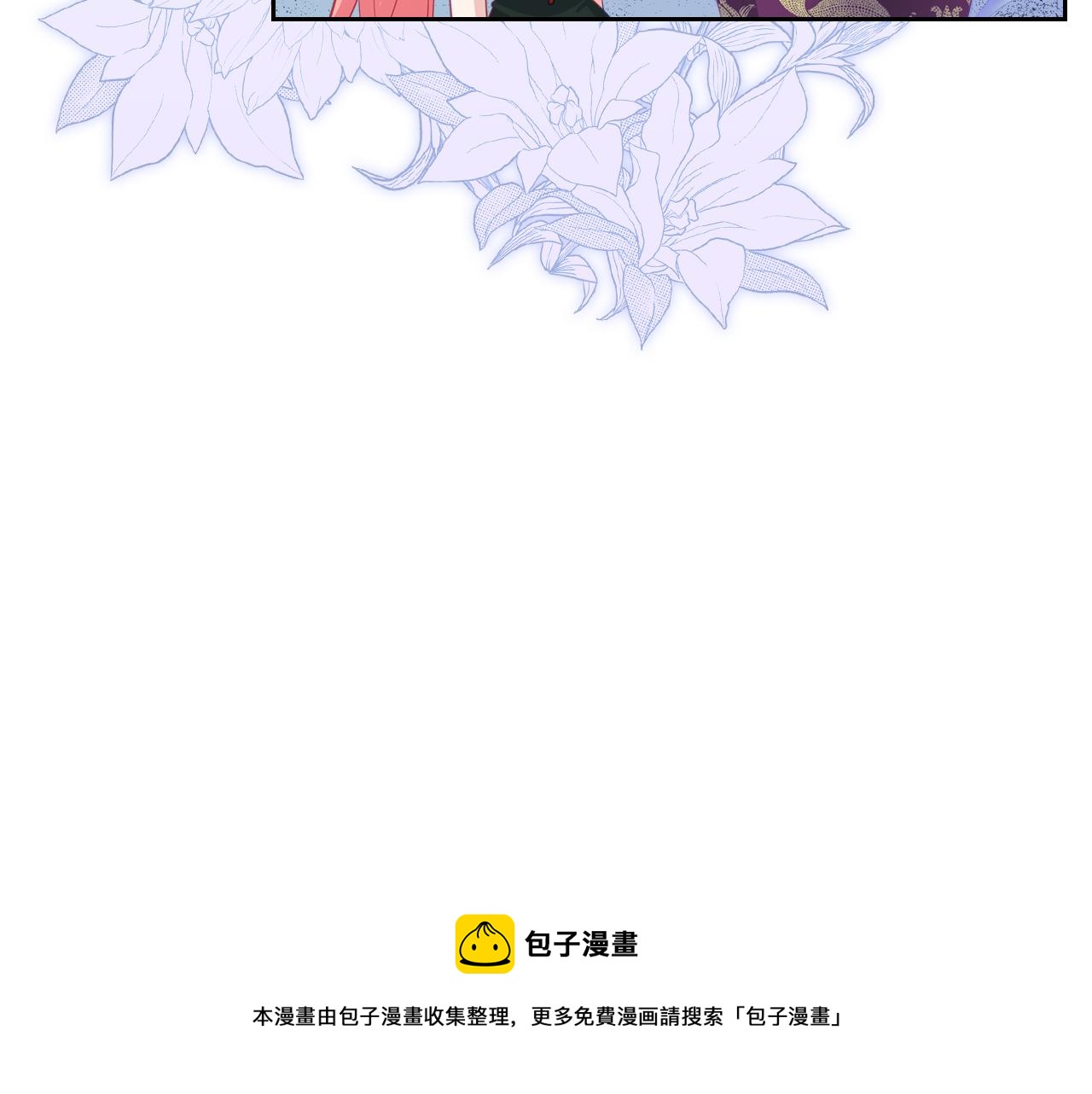 第70话 台球大战155