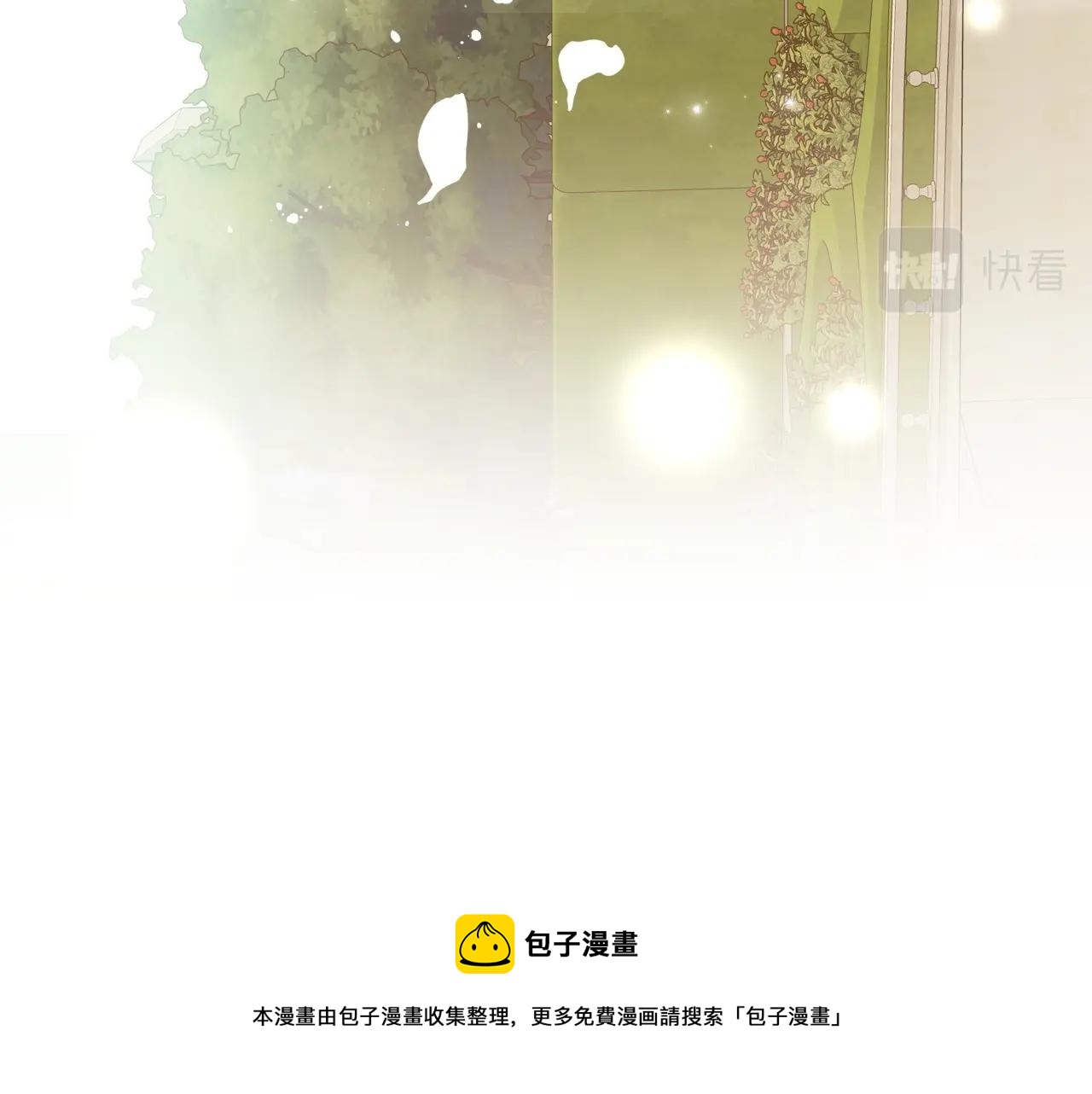 第29话 死亡精灵84