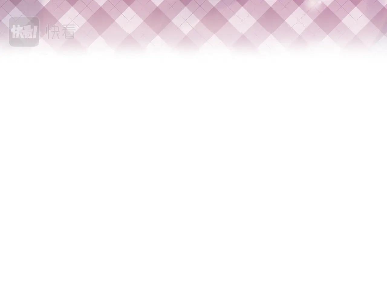 第13话 她的眼神12