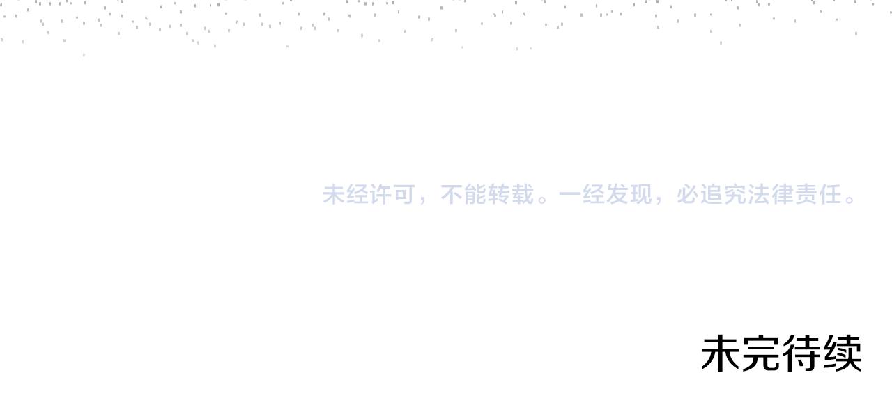 第48话 一起做蛋糕207