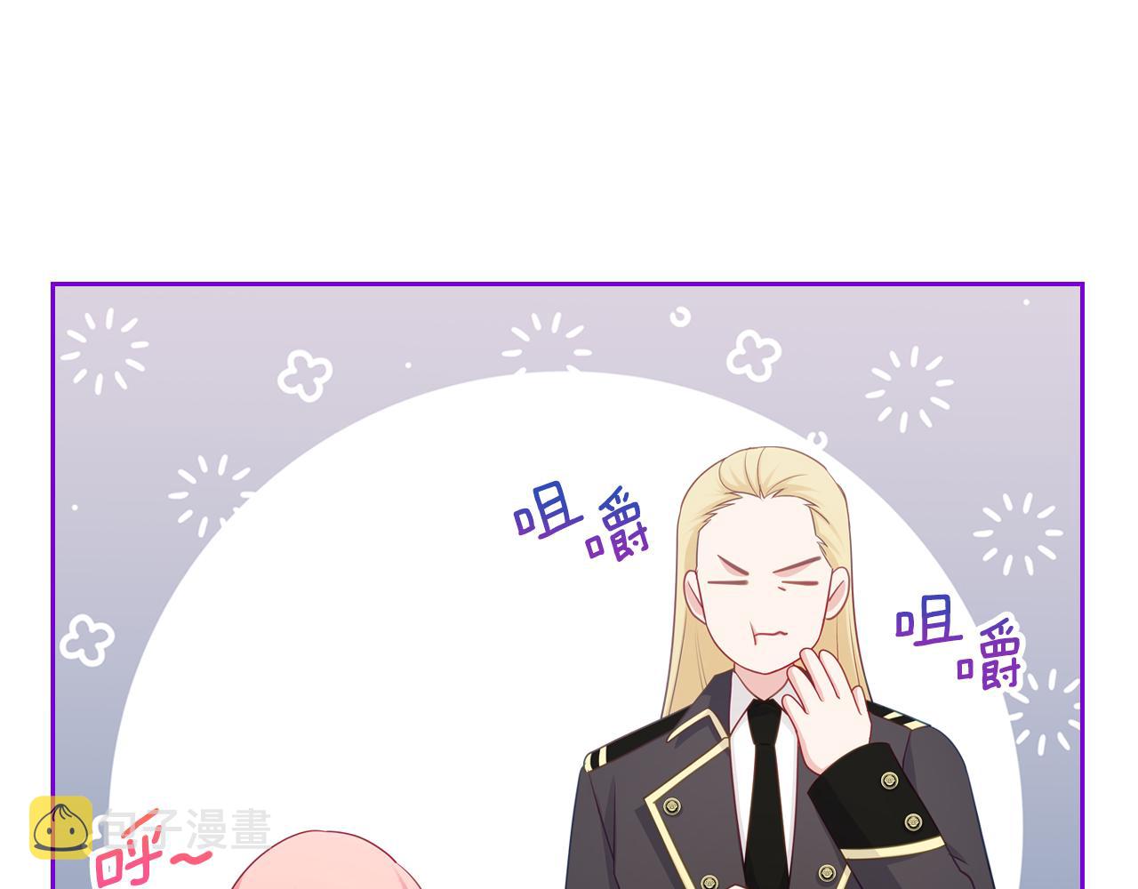 第76话 画展44