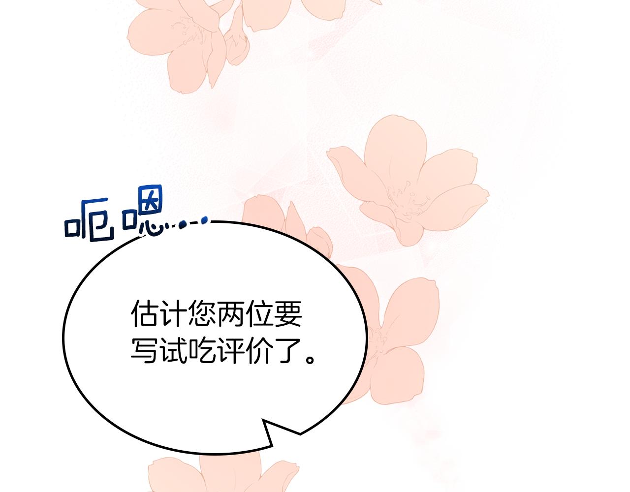 第65话 约定125