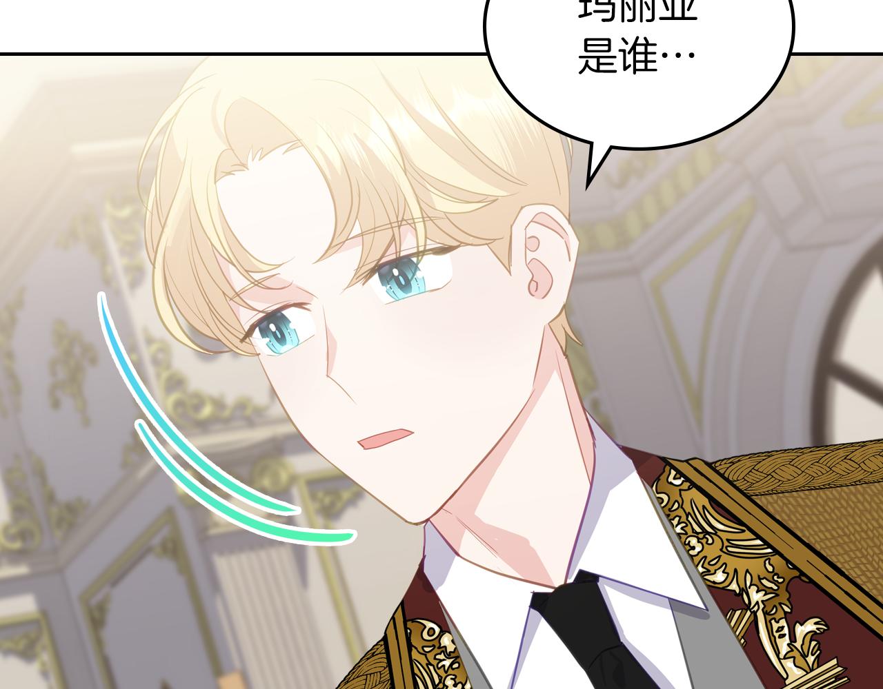 第75话 初相见19