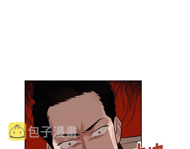 第4话 潜入厨房115