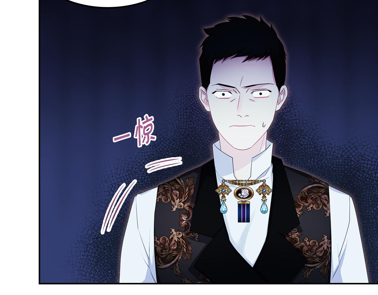 第49话 做我护卫139
