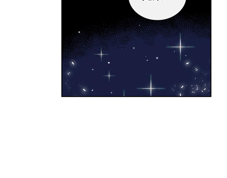 第4话 潜入厨房135