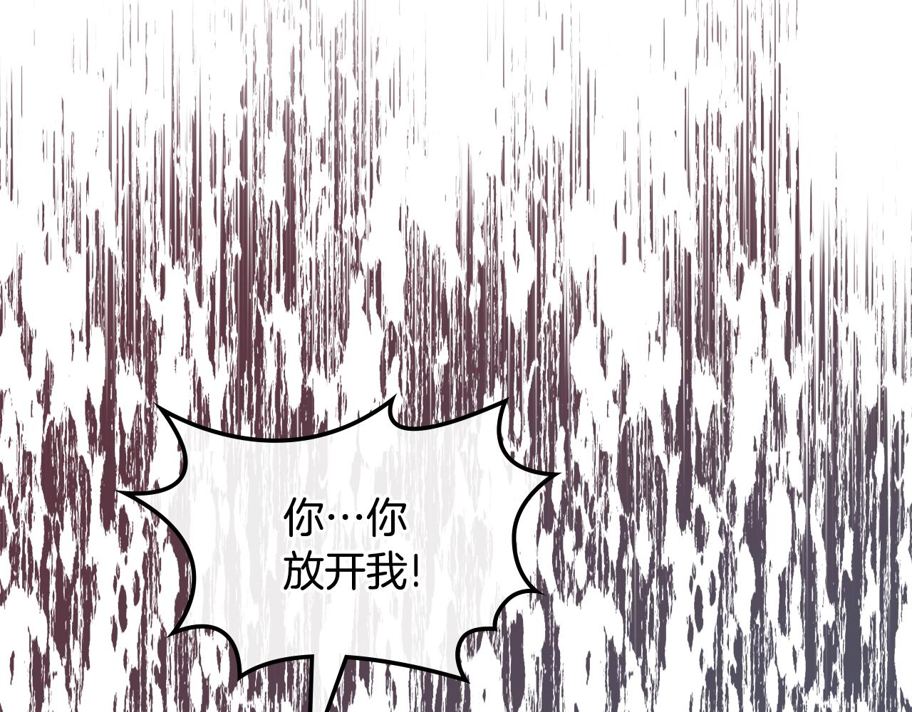第51话 暖心安慰64