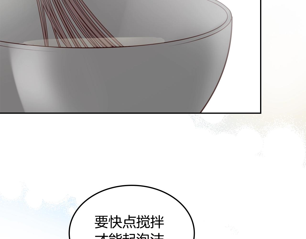 第28话 背背78