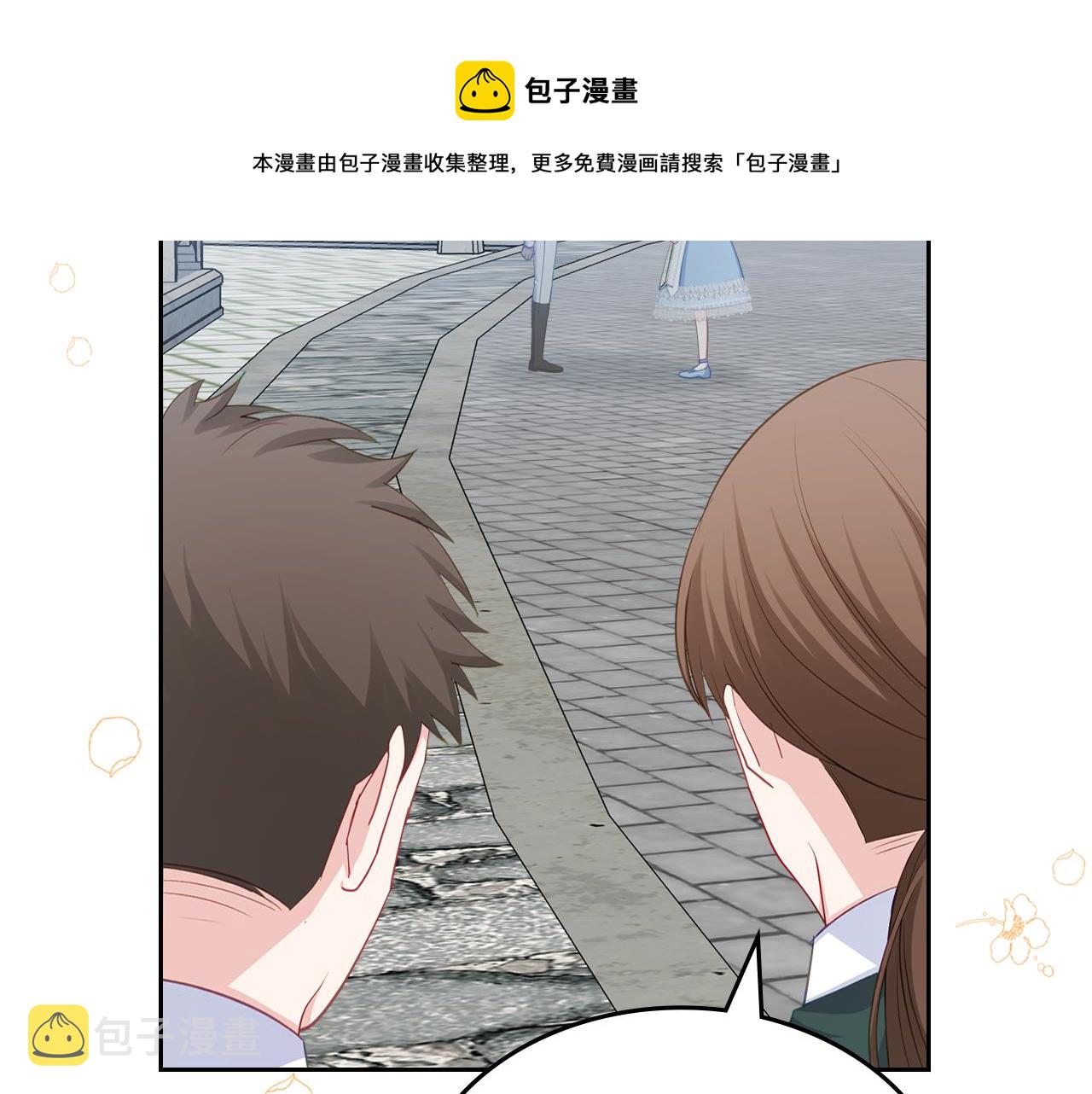 第66话 探访骑士团53