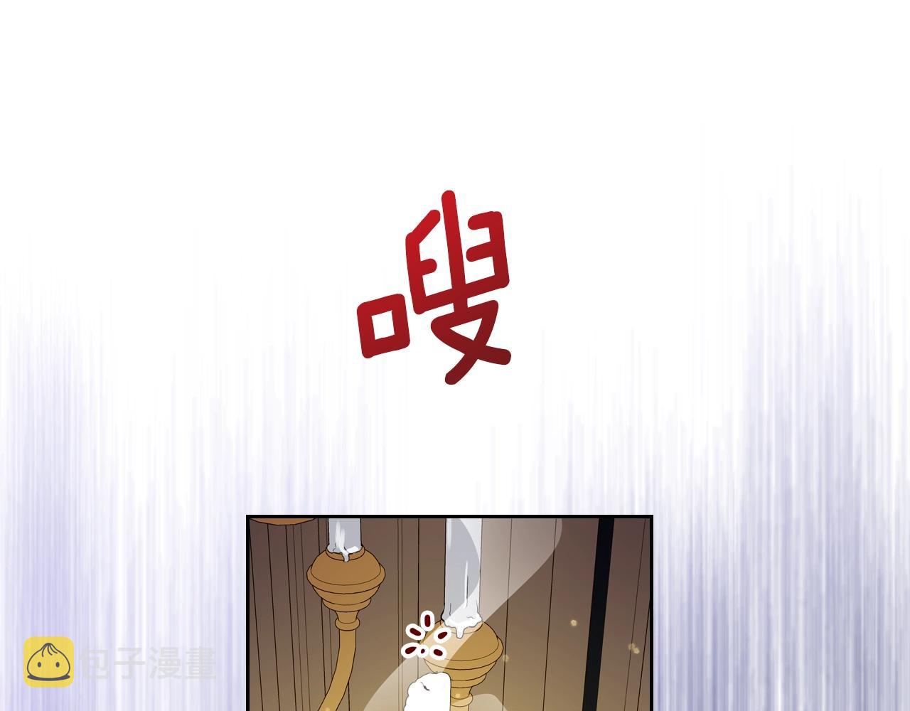 第16话 精灵王？！就这？146