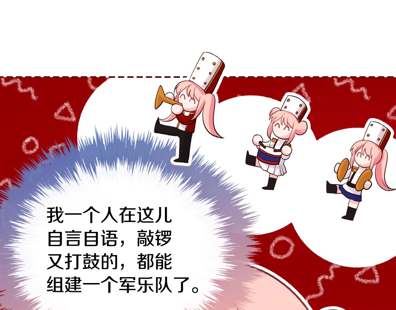 第31话 新的开始121