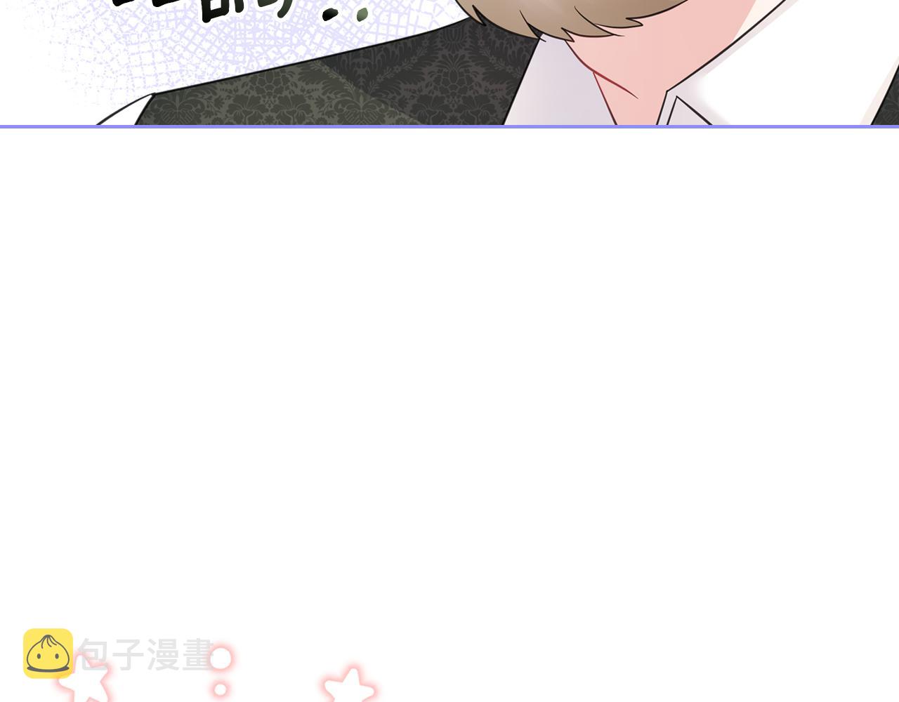 第48话 一起做蛋糕199