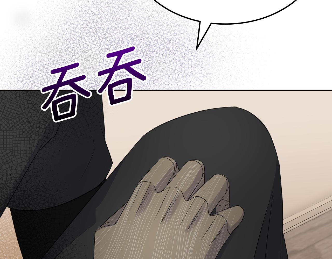 第48话 一起做蛋糕15