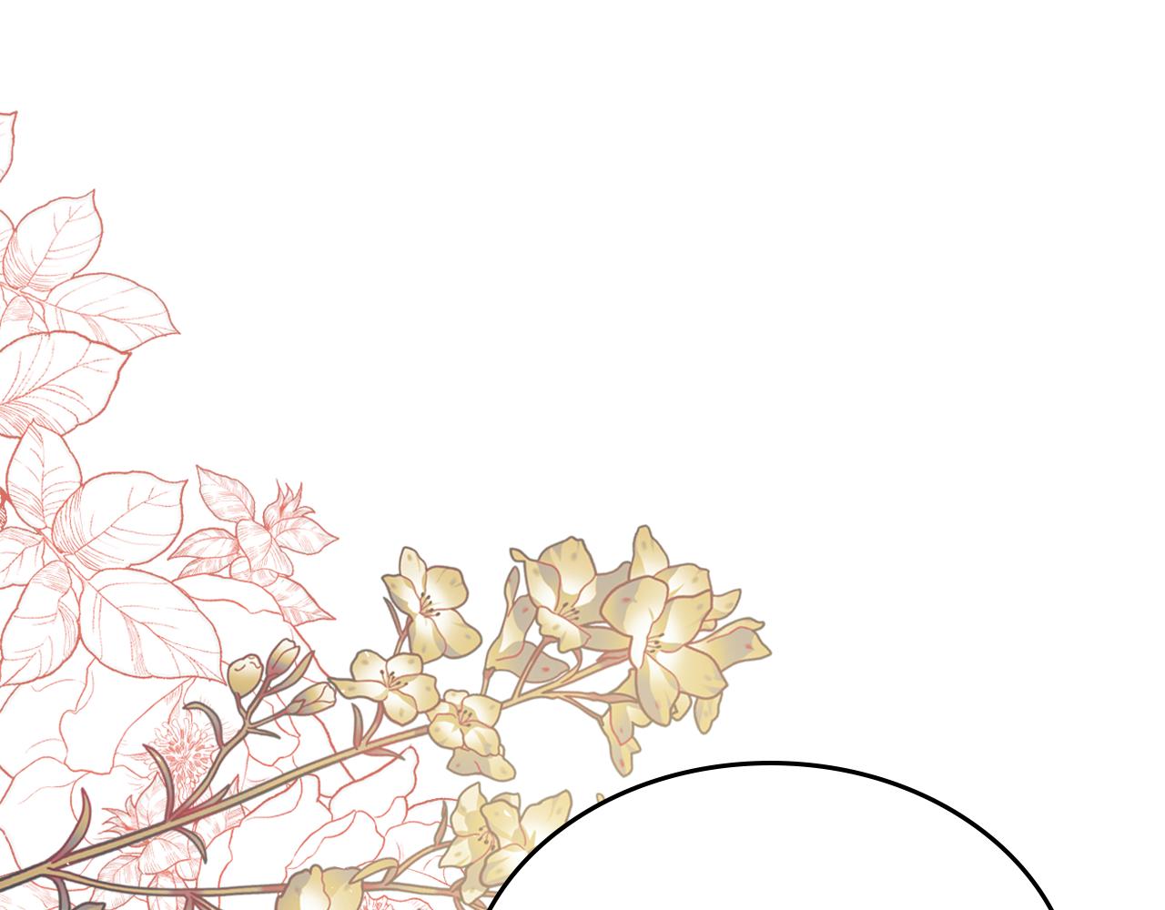第69话 无价之画185