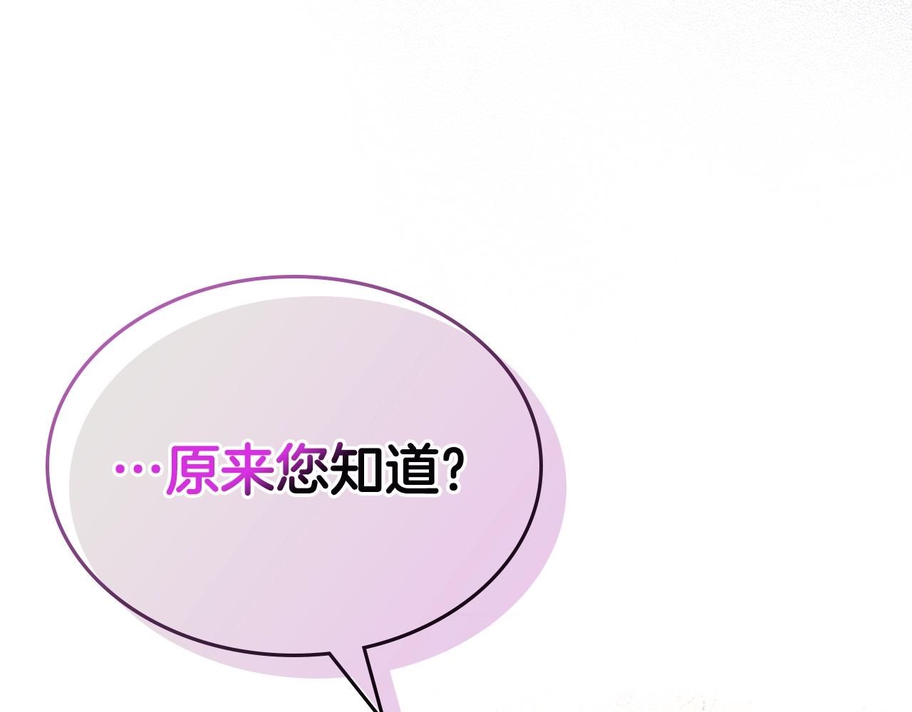 第28话 背背127