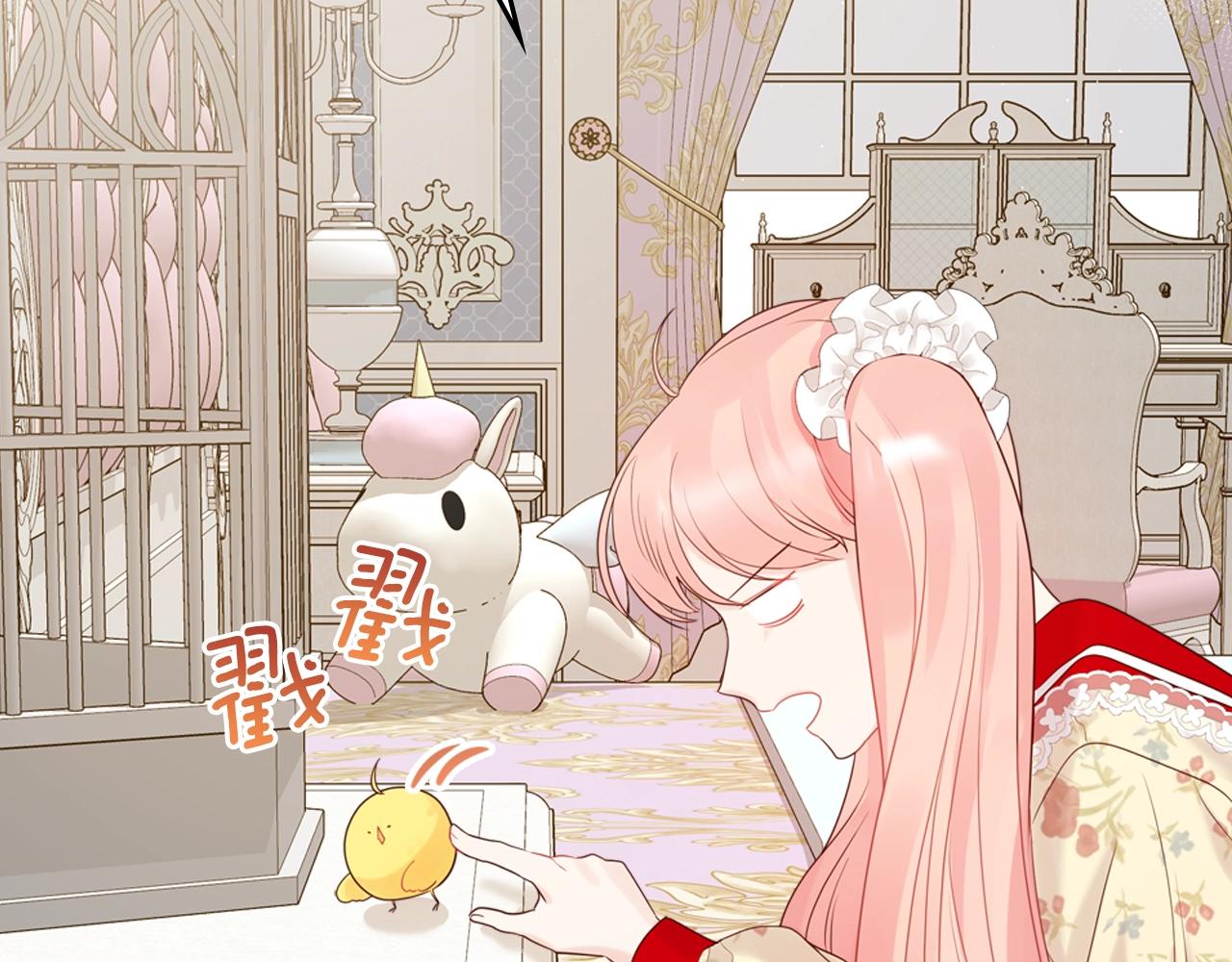 第31话 新的开始42