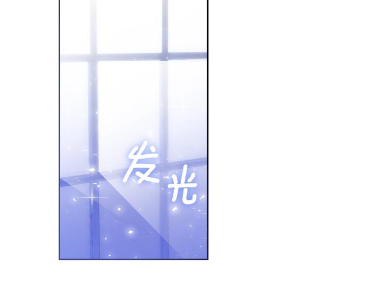 第8话 可爱精灵，在线叛逆112