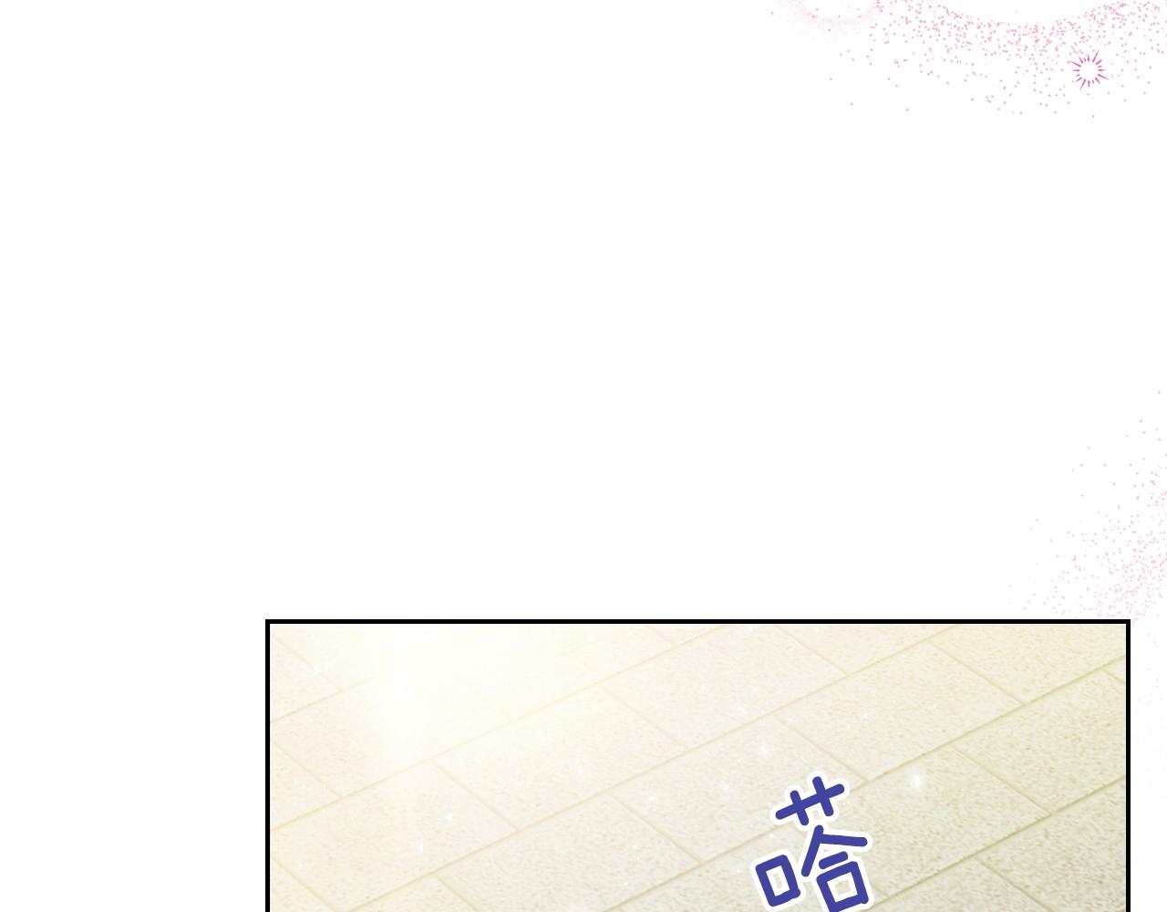 第10话 攻略哥哥的方法54