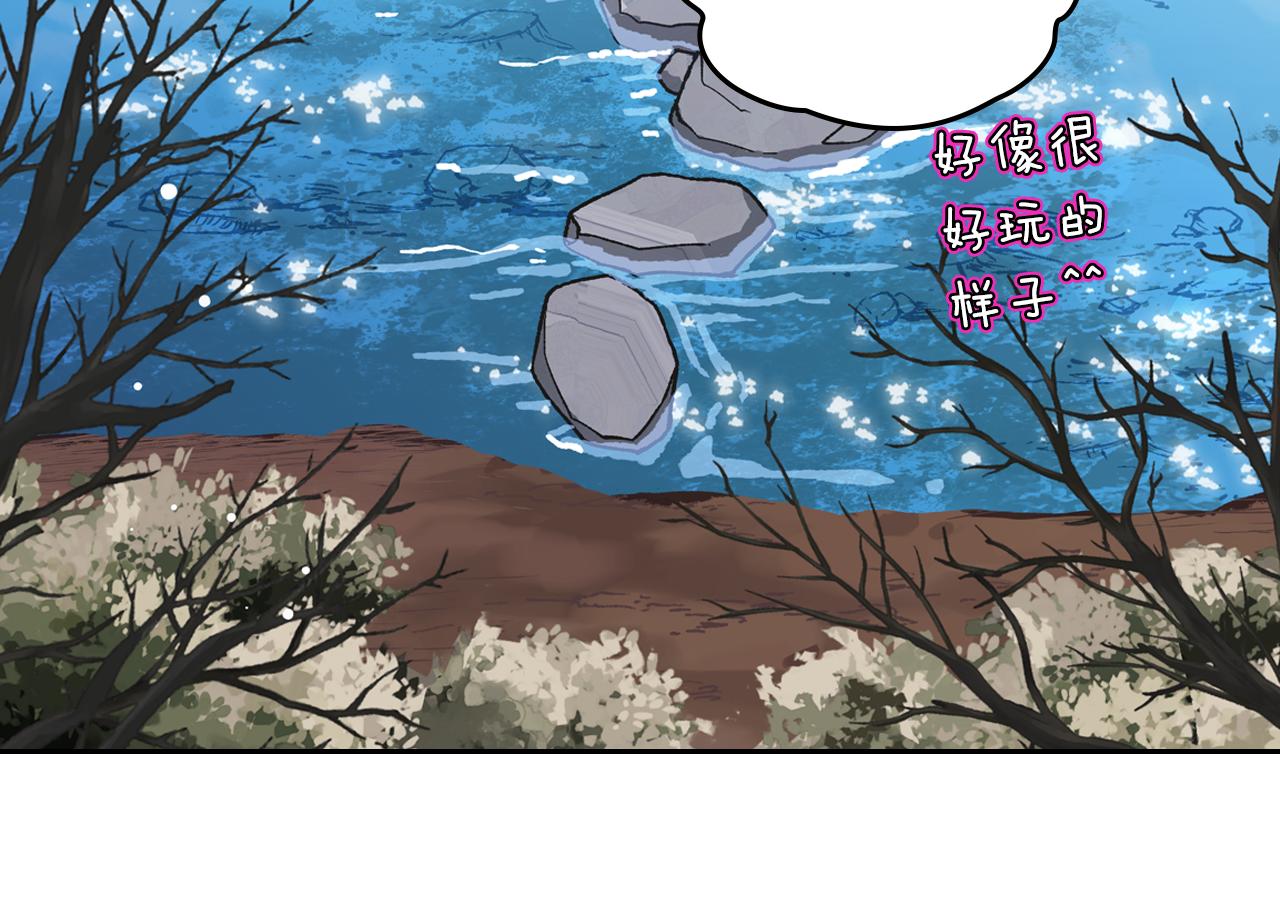 第56话 惊艳四座165