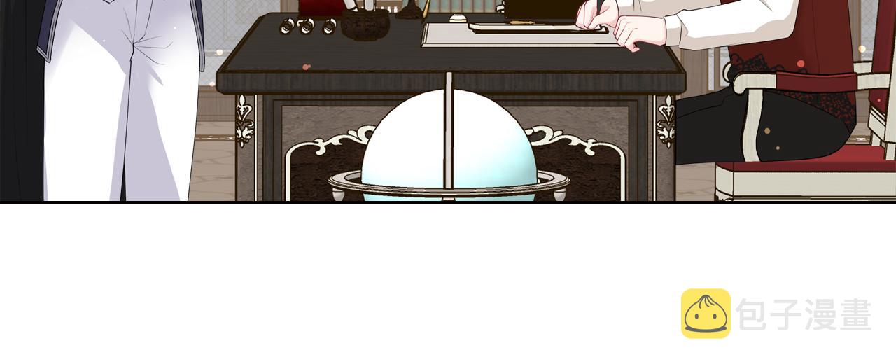 第50话 专属骑士111