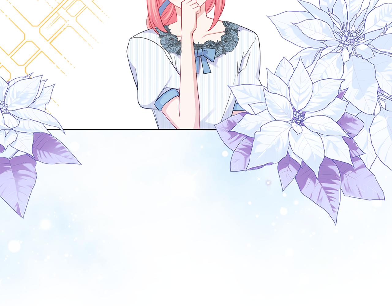 第64话 我究竟是谁？17