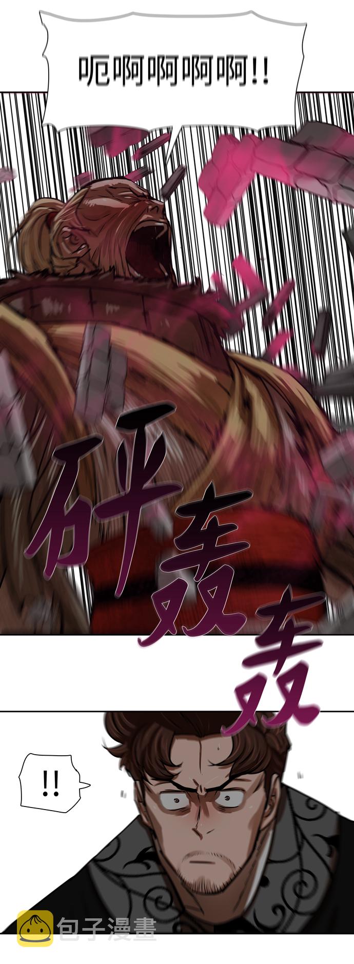 第172话1