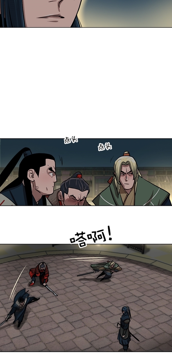 第25话22