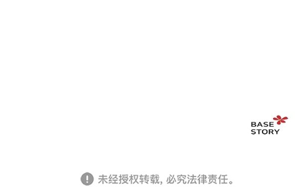 第43话38