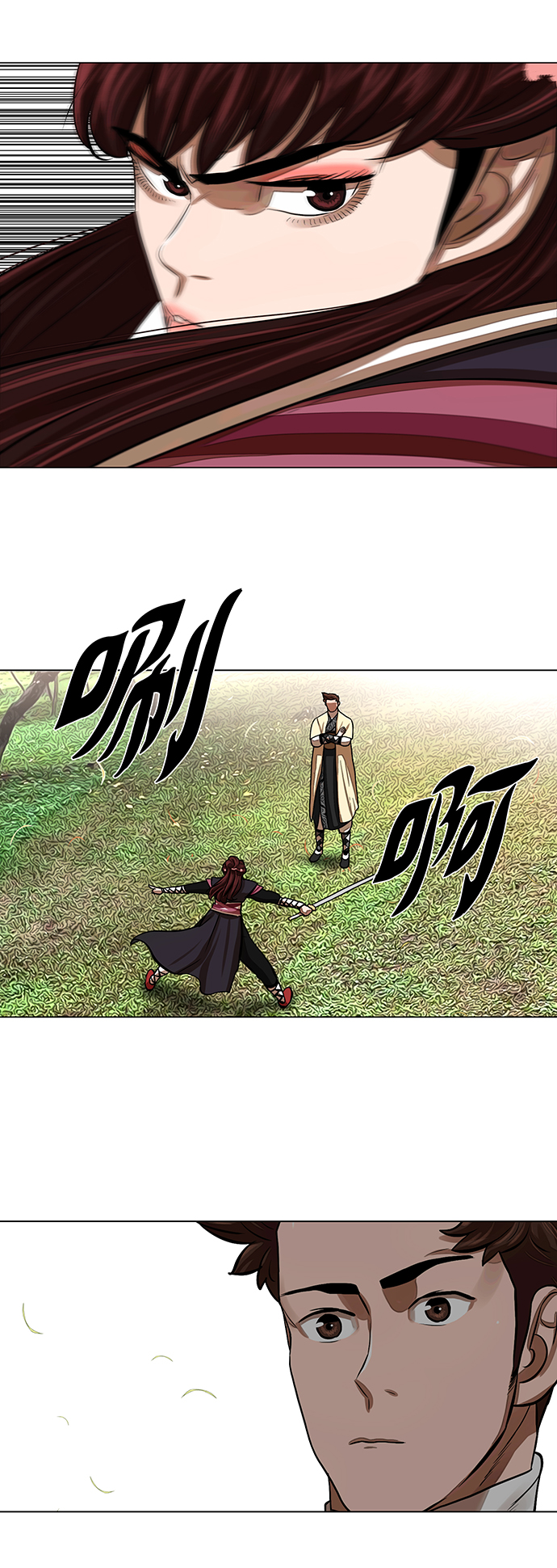 第58话15