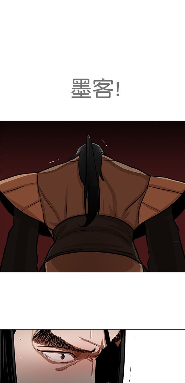 第21话25