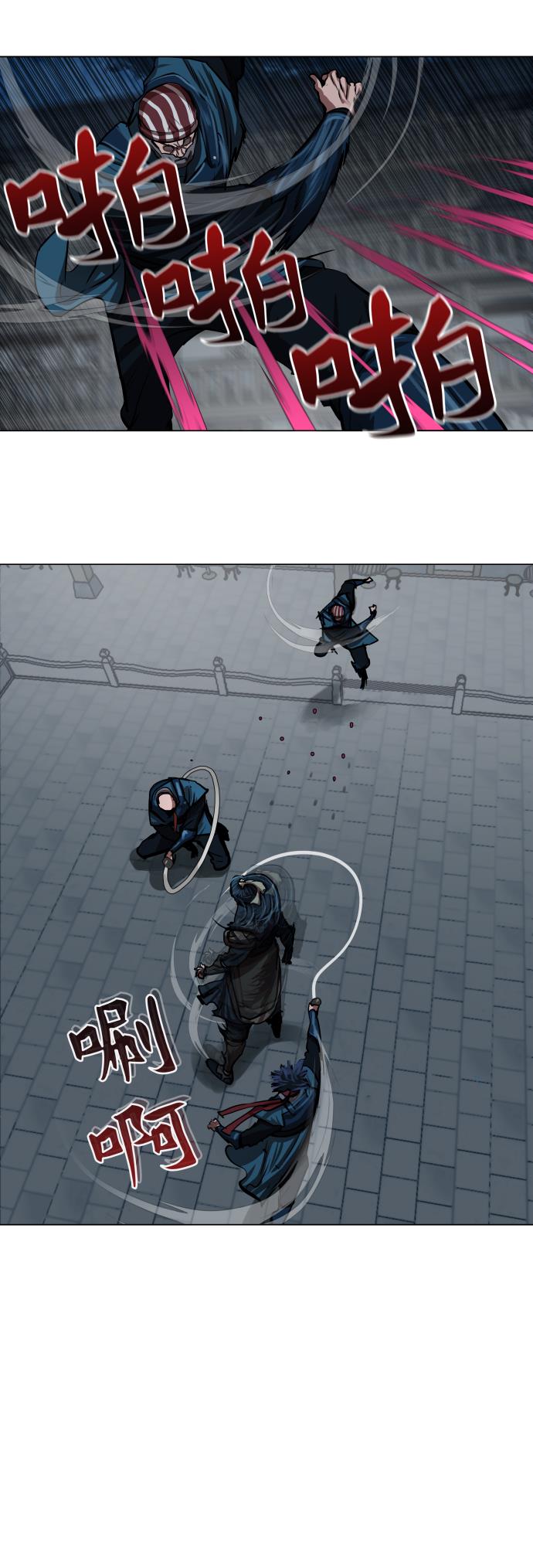 第116话27