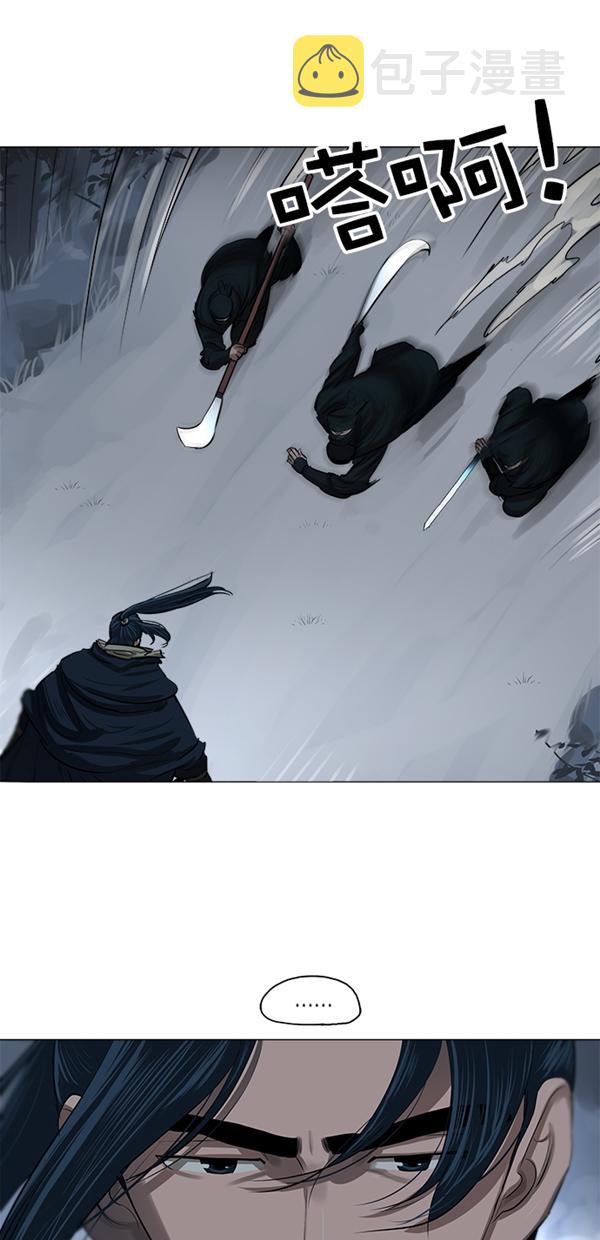 第11话18