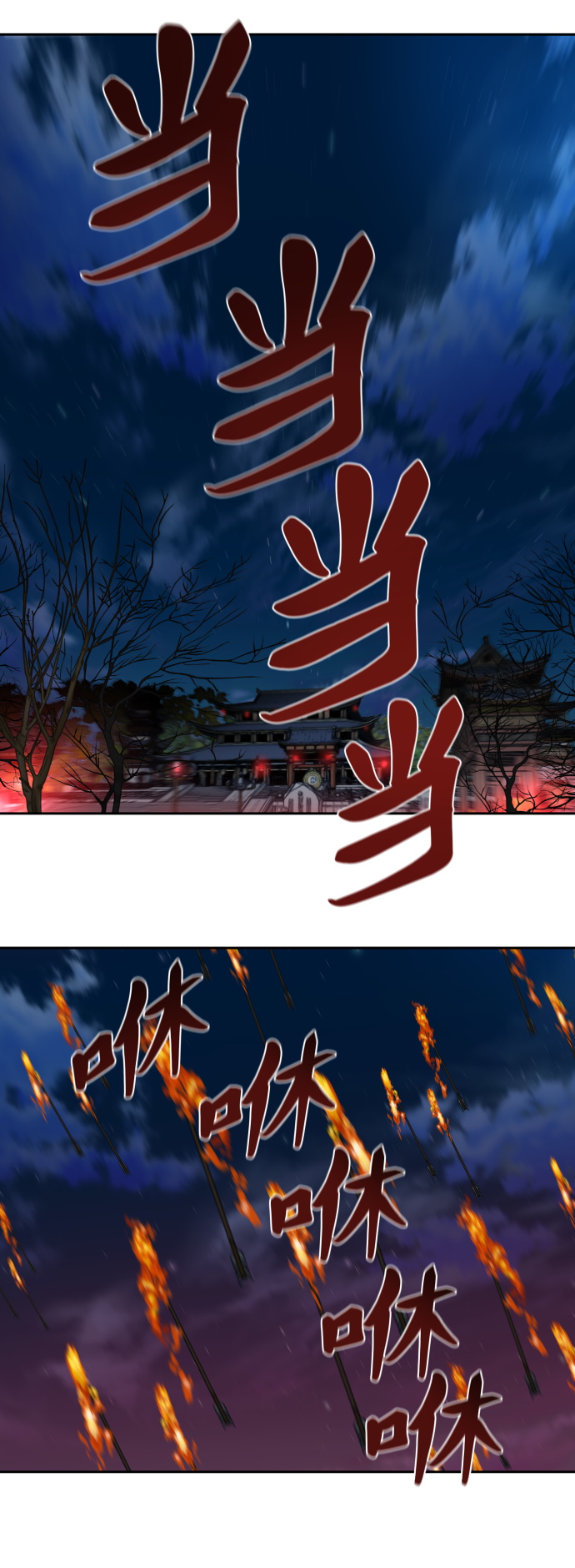 第135话20