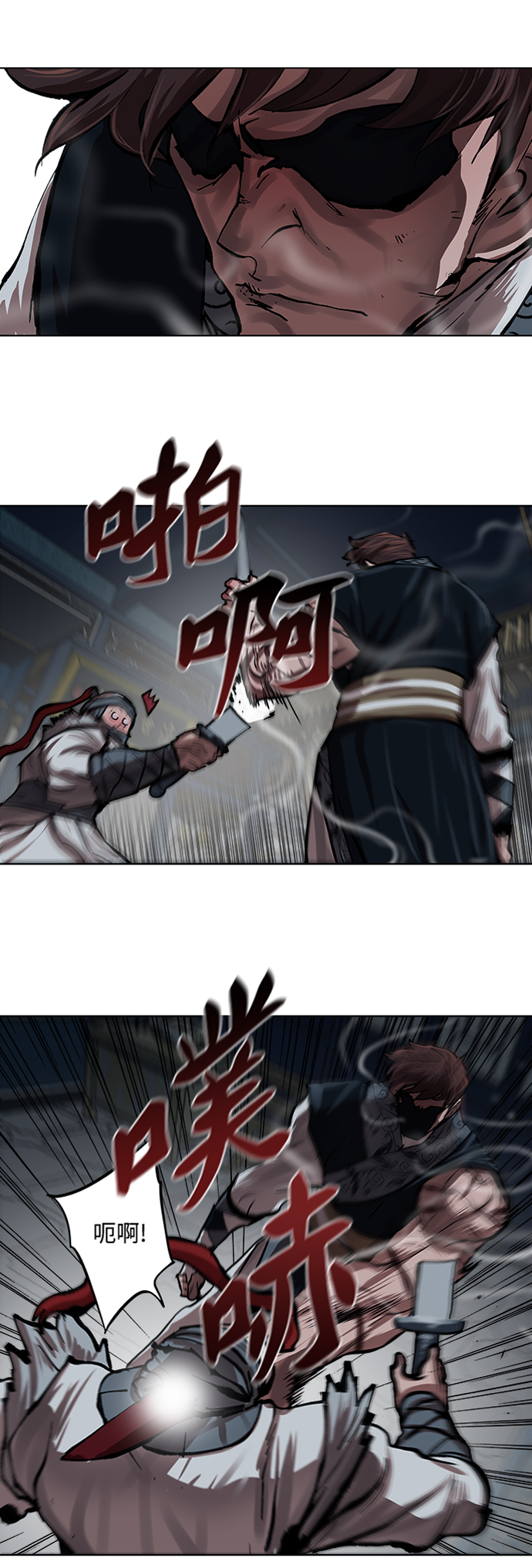 第115话32