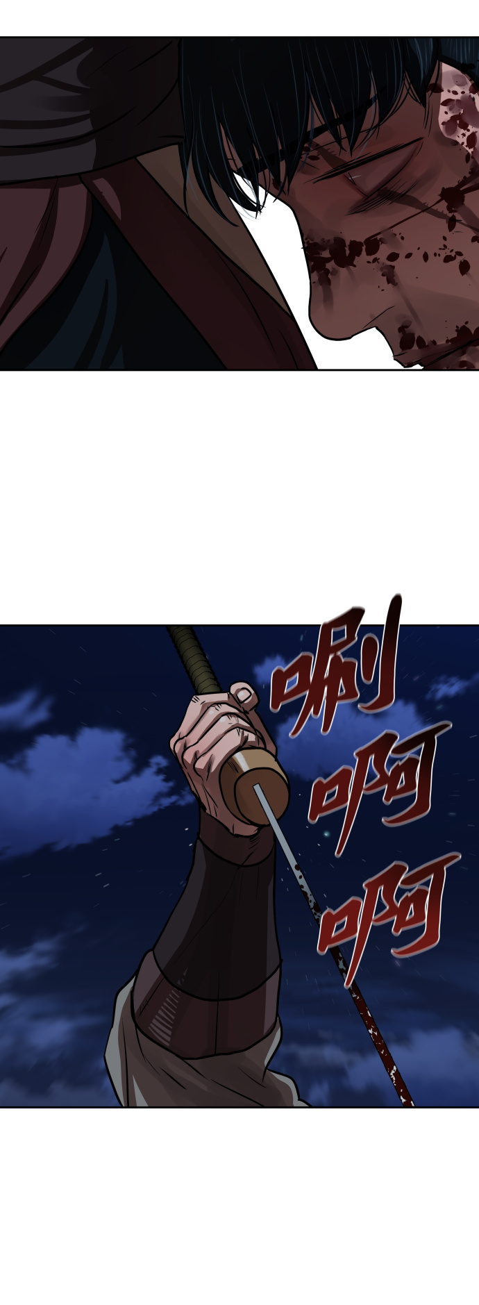 第139话35