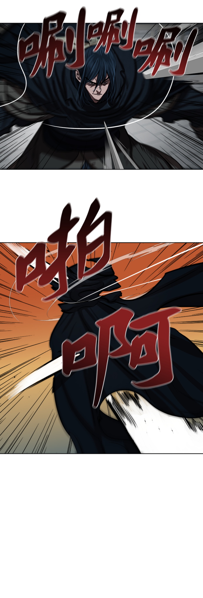 第115话6