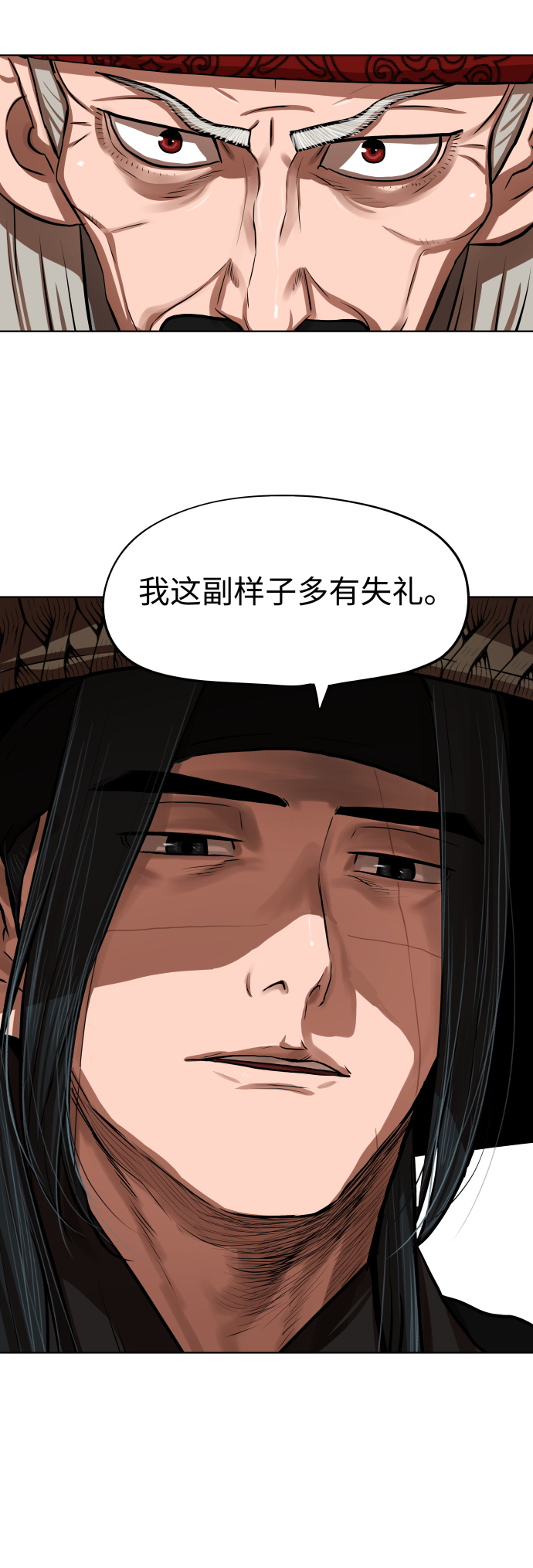 第129话2
