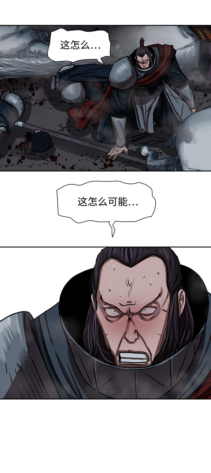 第159话27