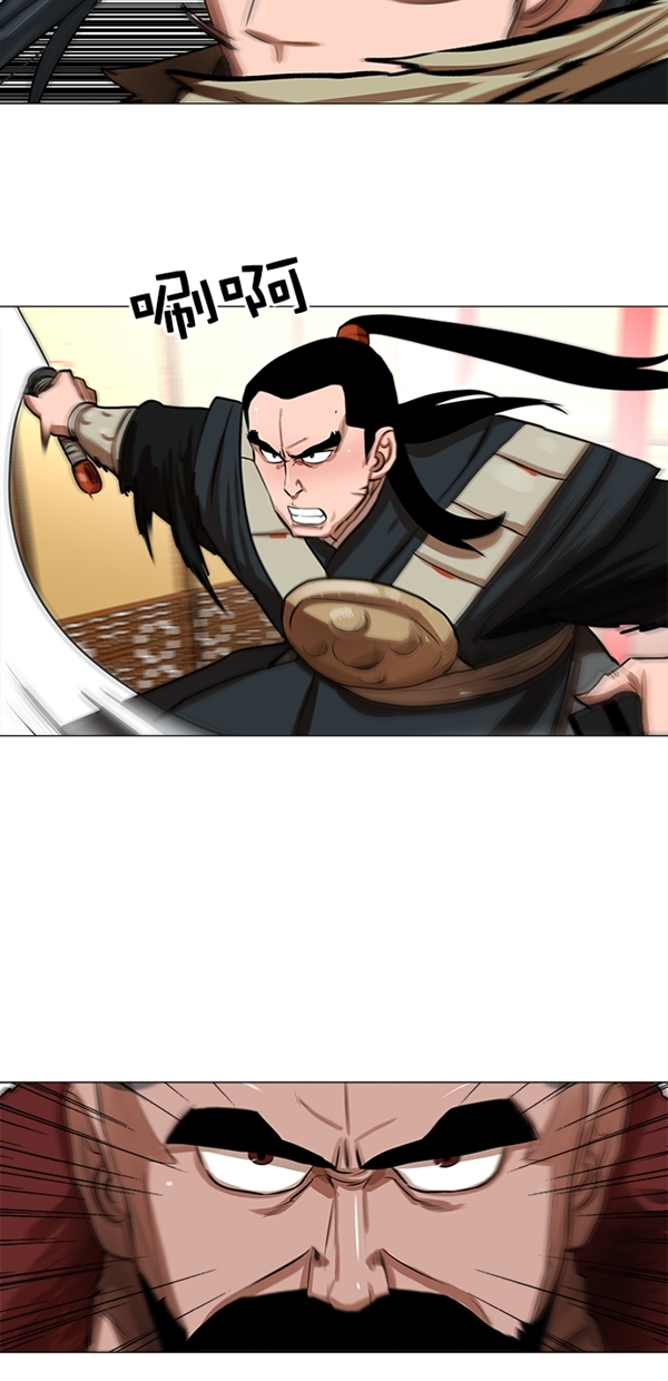 第21话8