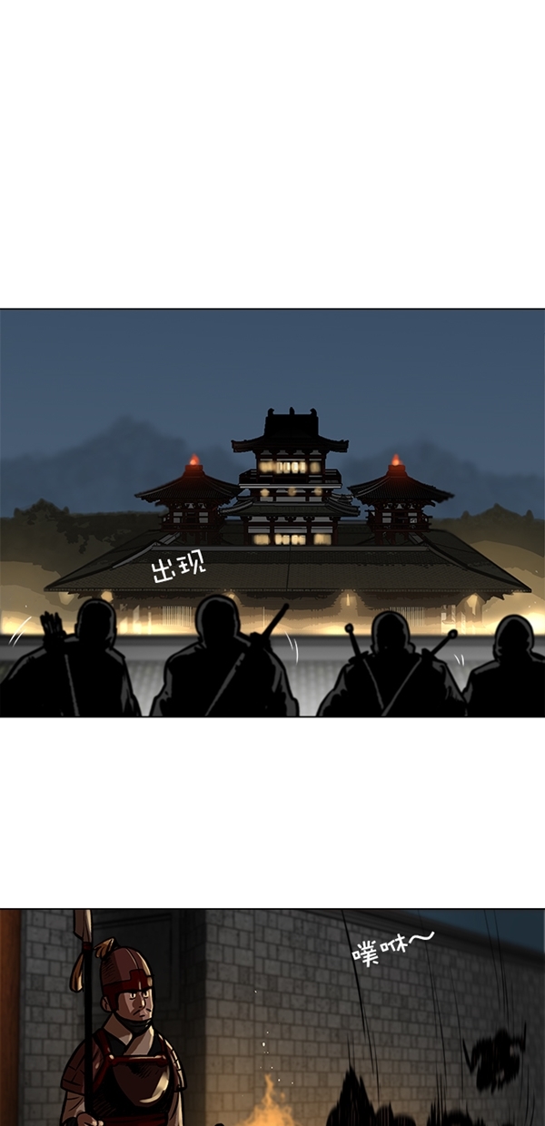 第3话6