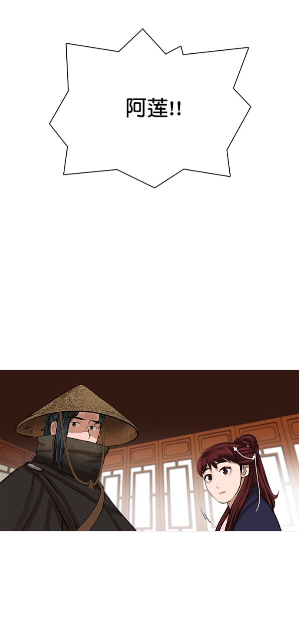 第46话46