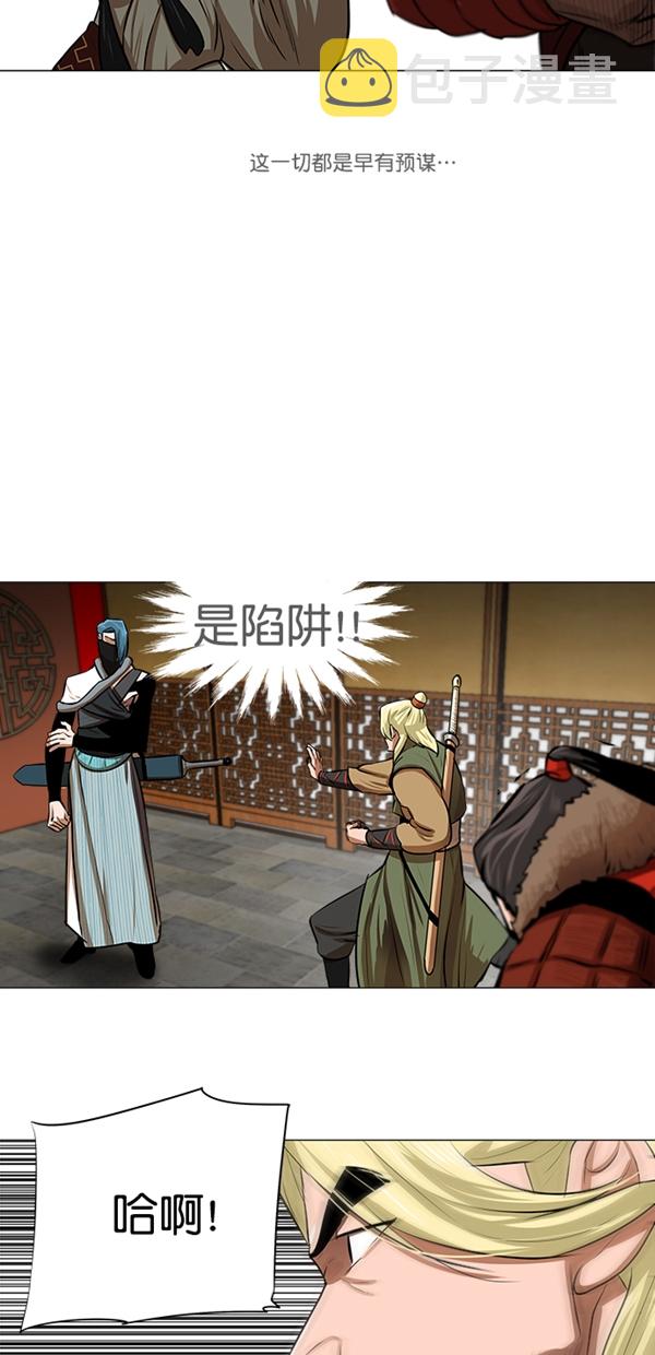 第19话12