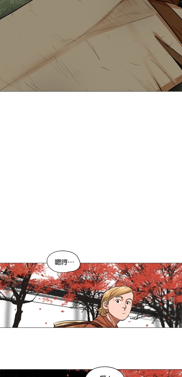 第35话20