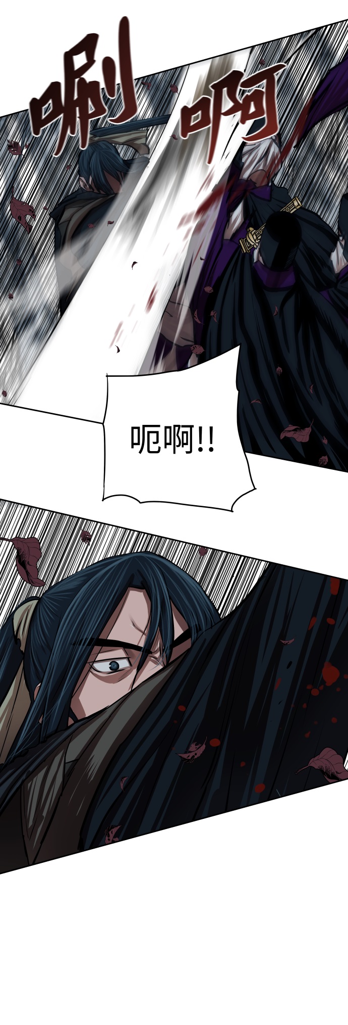 第100话20