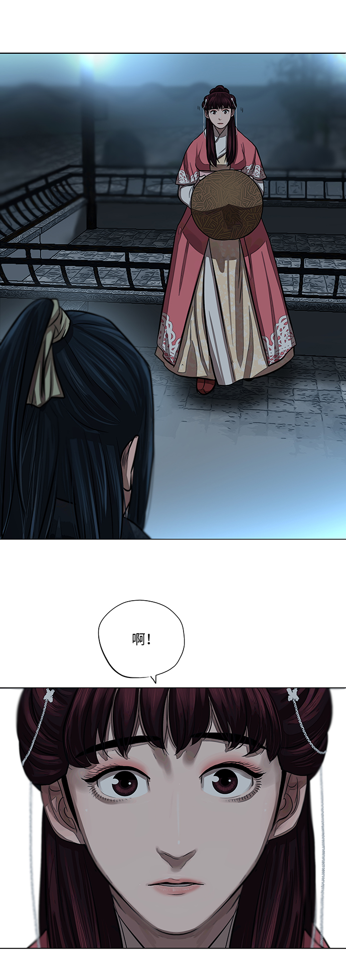 第55话29