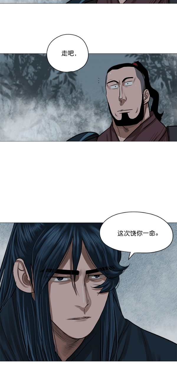 第30话31