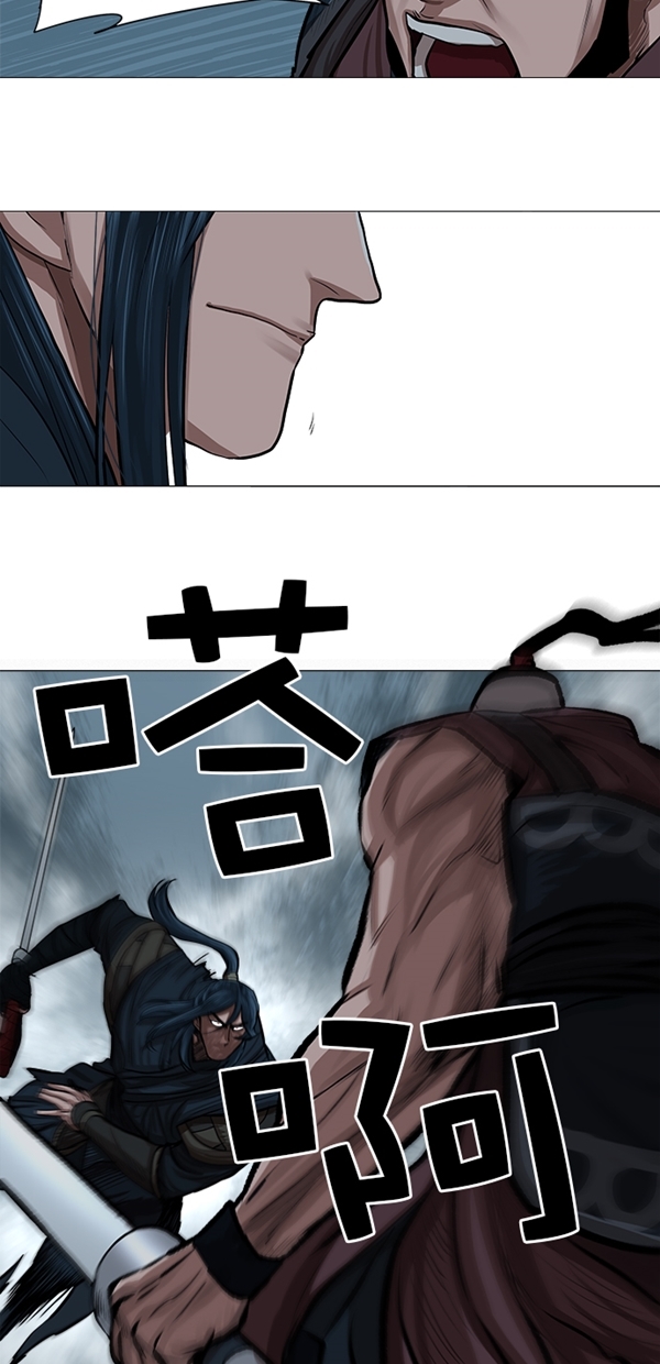 第31话22